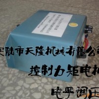供应圆织机配件LTS-A电子调压器