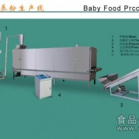 膨化米粉生产线_营养米粉生产线_营养米粉生产设备_膨化米粉生产线_营养粉设备