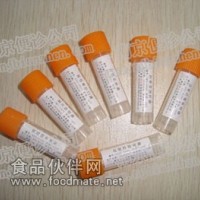 鼠伤寒沙门菌[CMCC50115] 【优惠销售优质标准菌株】便诊生物