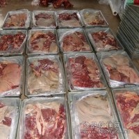 带皮驴肉