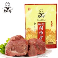 老师傅 闹汤驴肉 五香180克 真空驴肉