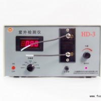 紫外检测仪HD-3