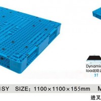 供应塑料托盘网格双面型