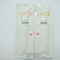 铜绿假单胞杆菌[ATCC27853](原装进口)[绿脓假单胞菌]