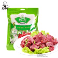 驴老大一口香 休闲驴肉食品