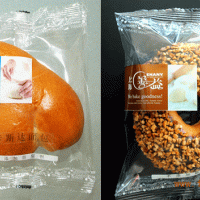 批发蛋糕包装机设备，大点心包装机械