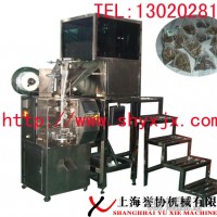 电子秤三角袋茶叶包装机|YX-4D-180