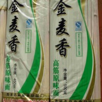 供应金麦香500g 高筋原味粉挂面