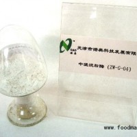 供应中温淀粉酶 应用于酒精、酿造、味精、葡萄糖、印染等行业