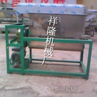 全自动洗面机设备价格食品产品报价-河南省巩义市祥隆机械