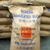 “TS”牌韩国白砂糖