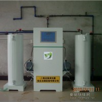 化学法二氧化氯发生器供应/二氧化氯消毒发生器