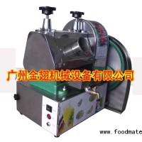 蓄电池甘蔗榨汁机/充电电池甘蔗榨汁机