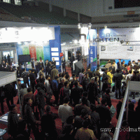 2011中原经济区教育技术装备产业博览会