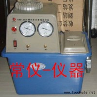 循环水真空泵SHB-III/2000