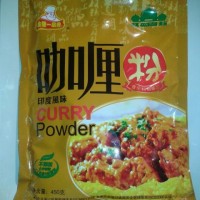 咖喱粉 450g 印度风味