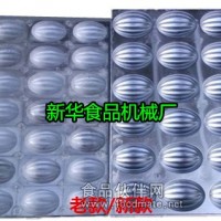 木瓜蛋糕模具 木瓜蛋糕烤盘 橄榄蛋糕模具