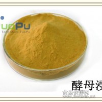 酵母抽提物YE食品调料添加-精制型酵母浸粉-拓普厂家