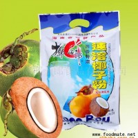椰子粉。椰子糖等海南特产全线产品批发加盟