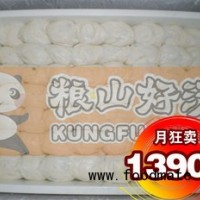 手抓饼面团/台湾手抓饼/手抓饼