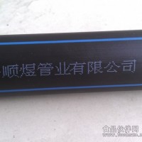 ppr塑料管材喷码机价格 PVC塑料管材打字机厂家 塑料管材喷码机价格