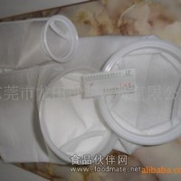 塑料环全热熔焊接过滤袋，过滤袋厂家供应