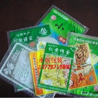 复合食品袋  食品包装袋