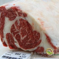 供应秦宝雪花牛肉