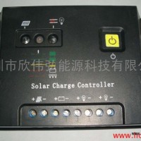 太阳能控制器供应商