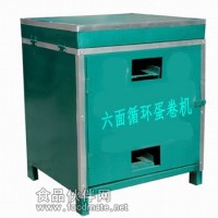 蛋卷机 燃气蛋卷机 六面燃气蛋卷机 滚桶式蛋卷机 蛋卷机厂家