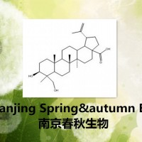 23-羟基白桦酸 85999-40-2 标准品 高纯分离提取