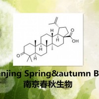 白桦脂酮酸/4481-62-3 高纯厂家 图谱齐全