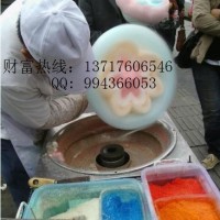 花式棉花糖机花式棉花糖机