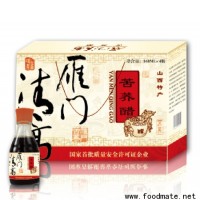 供应雁门清高苦荞醋160ml*4