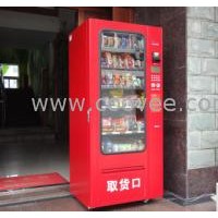 自动售货机可乐机