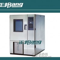 薄膜型耐湿热温度检测设备   BA-TFPV-3