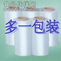 上海PVC缠绕膜.电线膜.线绕膜