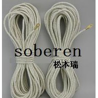 防静电采样绳