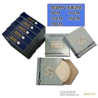 土壤分析无磷过滤纸/土壤分析无磷测试纸