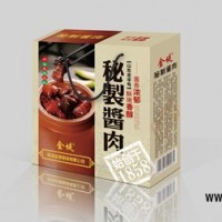 传统美食，秘制工艺，金堤酱肉（猪肉）