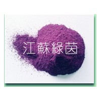 绿茵紫甘薯速溶粉，紫甘薯所能股份生产