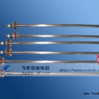 飞宇低价供应U型电加热管