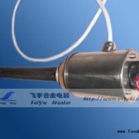 厂家直销可调式温控法兰电热管