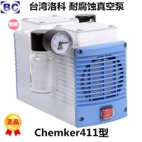 chemker400台湾洛科防腐蚀耐腐蚀真空泵