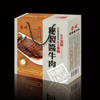 传统美食，秘制工艺，金堤酱牛肉