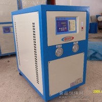 吸塑机冷水机