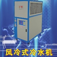 挤出机冷水机