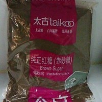 太古红糖（赤砂糖）-奶茶原料批发之调味奶茶原料