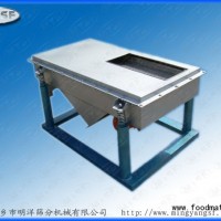 食品直线筛 大米玉米小麦淀粉直线振动筛
