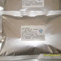 韩式牛肉粉